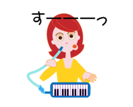 yumichan_end sticker #14613315