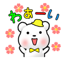 Spring is here! (Japanese) sticker #14613350