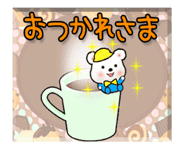 Spring is here! (Japanese) sticker #14613352