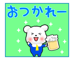 Spring is here! (Japanese) sticker #14613353