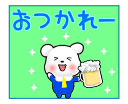 Spring is here! (Japanese) sticker #14613353