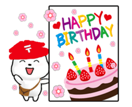 Spring is here! (Japanese) sticker #14613355