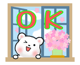 Spring is here! (Japanese) sticker #14613357