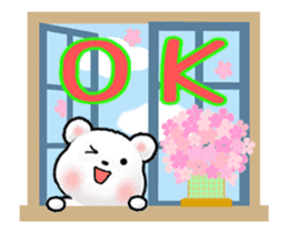 Spring is here! (Japanese) sticker #14613357