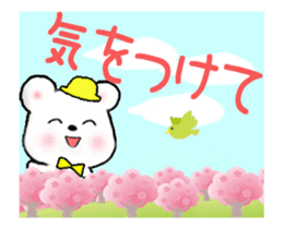 Spring is here! (Japanese) sticker #14613359