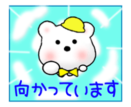 Spring is here! (Japanese) sticker #14613363