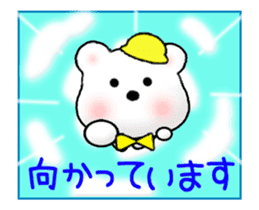 Spring is here! (Japanese) sticker #14613363