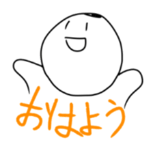 Super pretty charming sticker sticker #14613366