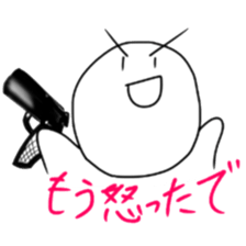 Super pretty charming sticker sticker #14613367