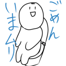 Super pretty charming sticker sticker #14613369