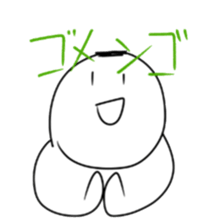 Super pretty charming sticker sticker #14613372