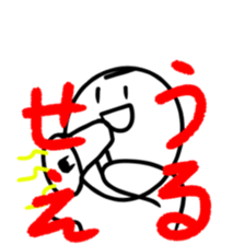 Super pretty charming sticker sticker #14613383