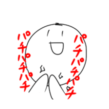 Super pretty charming sticker sticker #14613386