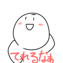 Super pretty charming sticker sticker #14613387