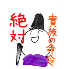 Super pretty charming sticker sticker #14613388