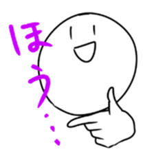 Super pretty charming sticker sticker #14613390