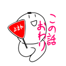 Super pretty charming sticker sticker #14613394