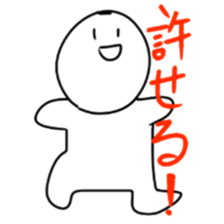 Super pretty charming sticker sticker #14613395