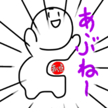 Super pretty charming sticker sticker #14613396