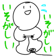 Super pretty charming sticker sticker #14613397