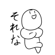 Super pretty charming sticker sticker #14613398