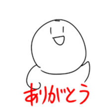 Super pretty charming sticker sticker #14613402