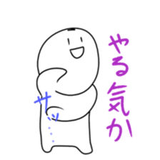 Super pretty charming sticker sticker #14613403