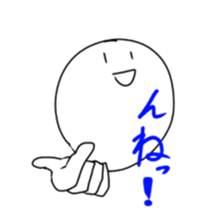 Super pretty charming sticker sticker #14613405