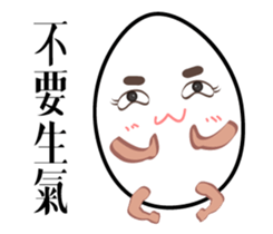 Mr. eggs - Mr. husband is always right sticker #14613458