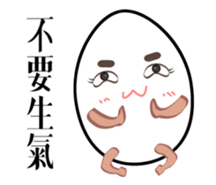 Mr. eggs - Mr. husband is always right sticker #14613458