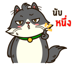 Angry Cat Jumping Punch sticker #14613462