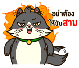 Angry Cat Jumping Punch sticker #14613464
