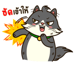Angry Cat Jumping Punch sticker #14613469