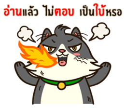 Angry Cat Jumping Punch sticker #14613478