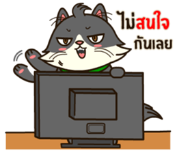Angry Cat Jumping Punch sticker #14613480