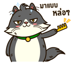 Angry Cat Jumping Punch sticker #14613482