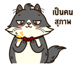 Angry Cat Jumping Punch sticker #14613483