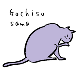 cat posture blues sticker #14613547