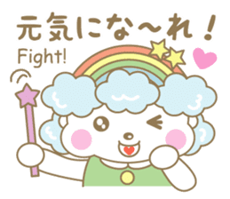 Rainbow mommy carring happiness sticker #14613765