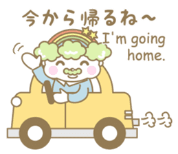 Rainbow mommy carring happiness sticker #14613770