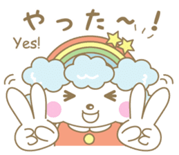Rainbow mommy carring happiness sticker #14613773
