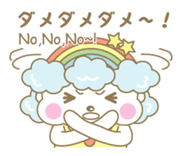 Rainbow mommy carring happiness sticker #14613776