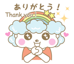 Rainbow mommy carring happiness sticker #14613786