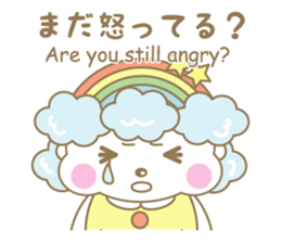 Rainbow mommy carring happiness sticker #14613797