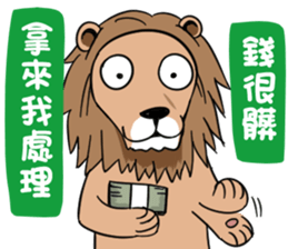 Mad Lion sticker #14613807