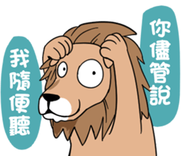 Mad Lion sticker #14613808
