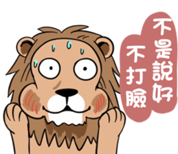 Mad Lion sticker #14613810