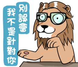 Mad Lion sticker #14613811