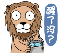 Mad Lion sticker #14613812