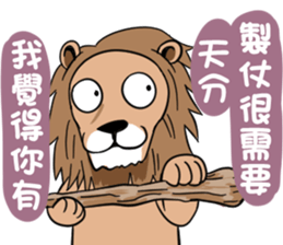 Mad Lion sticker #14613814